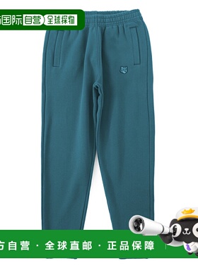 日本直邮Maison KITSUNE 运动裤 男士 mm01125km0307 p384 milita