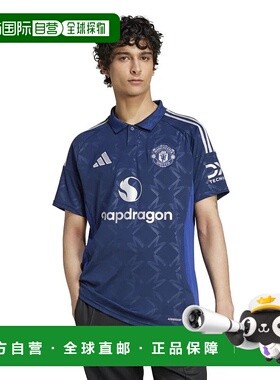 日本直邮 adidas Manchester United SS24 男士客场足球衣 IU1390