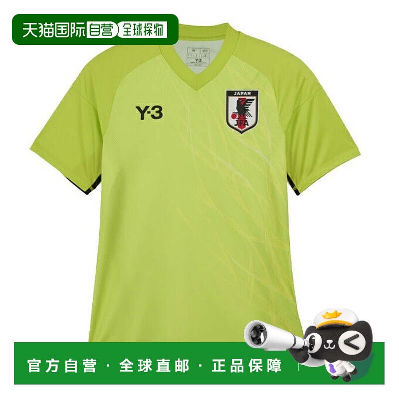 日本直邮 adidas 2024日本国家队足球GK首发复刻成人男女款新官方