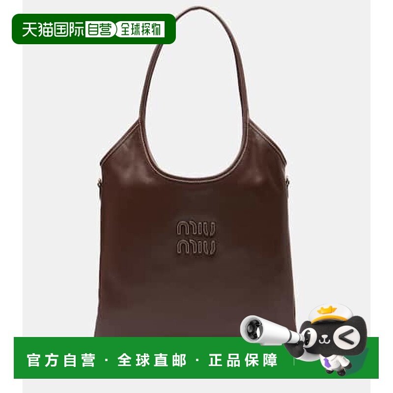1h可退 香港直邮Miu Miu 缪缪 女士 Ivy 皮革手提包 brown棕色 舒,箱包皮具/热销女包/男包,托特包,淘宝优惠券,粉丝福利购,淘宝优惠卷