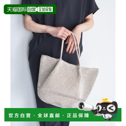 UNTITLED 女士 金属网纹托特包 15301061 【付后1h可退】