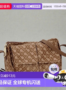 日本直邮GHERARDINI 女士单肩包GH0206 CHEST斜挎包奢华时尚可爱