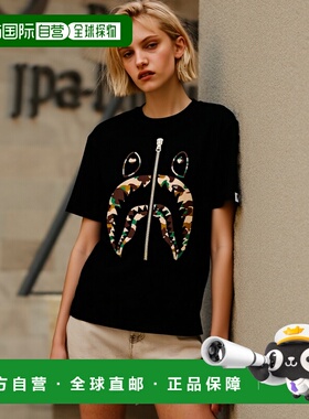 1h可退 日本直邮A BATHING APE 1ST CAMO SHARK图案短袖T恤 1L301