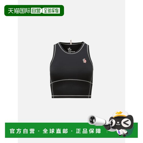 香港直邮MONCLER 女士运动背心 K10988P000018999【付后1h可退】