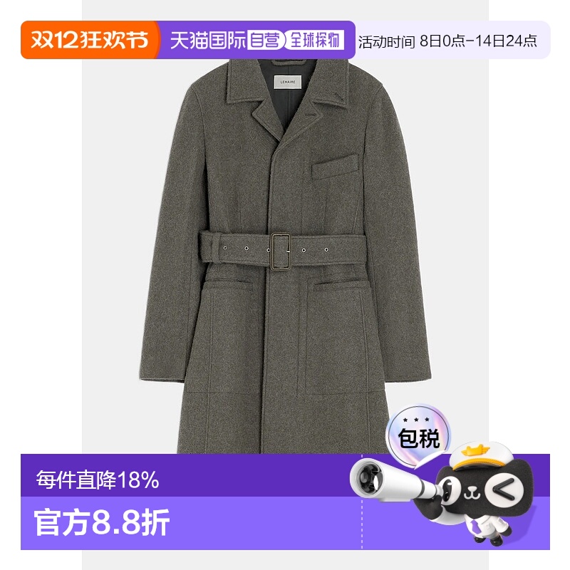 Dark Khaki Belted Tailored Coat