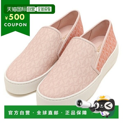 日本直邮Michael Kors 运动鞋泰迪鞋粉色女士 49S2TEFP2B SHERBER
