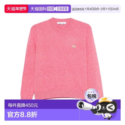 1h可退 香港直邮潮奢 MAISON KITSUNE 女士 狐狸寶寶常規款套頭衫