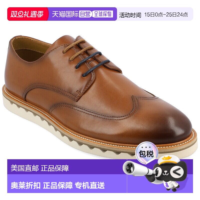 自营 vance co.Vance Evander Wingtip Derby - 白兰地 美国奥莱
