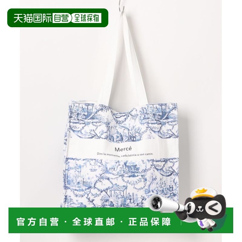 1h可退 日本直邮欧州航路 女士 有机棉托尔布托特包 法语谚语设计,运动包/户外包/配件,单肩包,淘宝优惠券,粉丝福利购,淘宝优惠卷