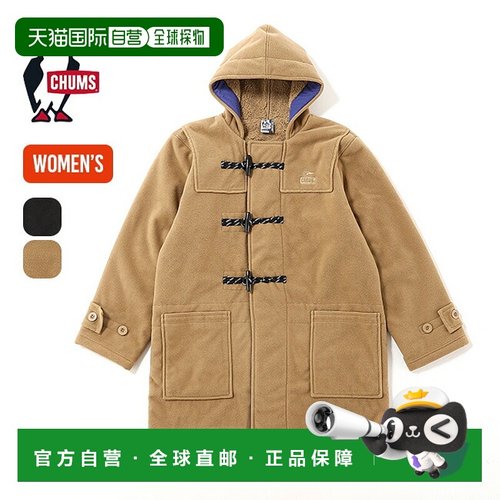 日本直邮CHUMS 女士粘合粗呢大衣CH14-1477时尚夹克和长大衣适合