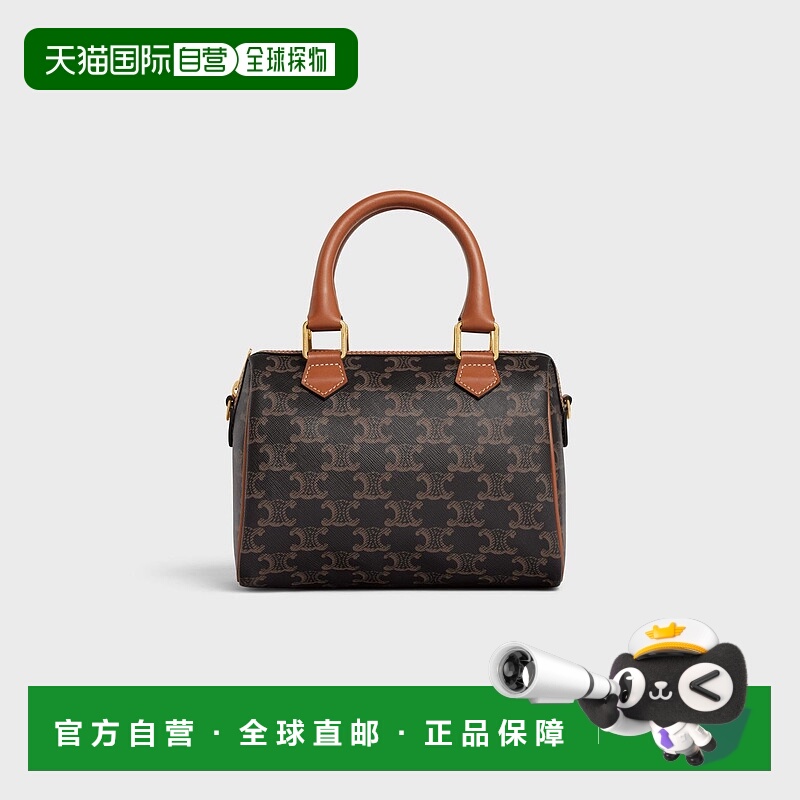 1h可退 欧洲直邮CELINE 赛琳 思琳 25春夏 113772CAS.04LU 女士