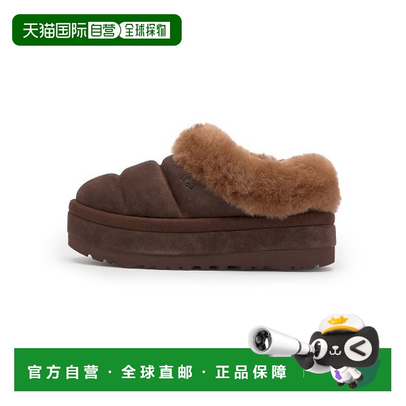 韩国直邮UGG雪地棉拖鞋女秋冬棕色圆头厚底加绒百搭1146390HWD