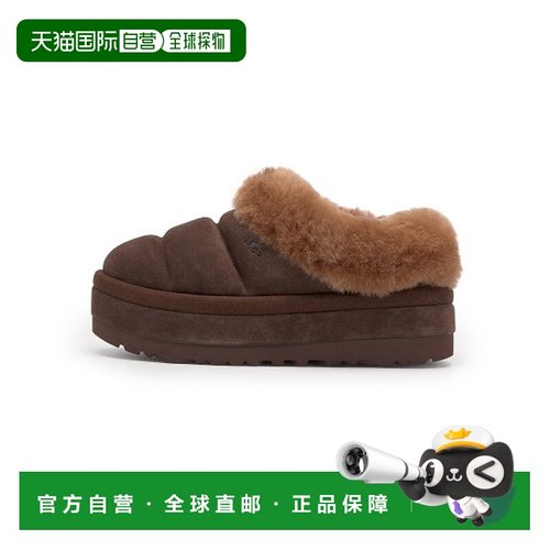 韩国直邮UGG雪地棉拖鞋女秋冬棕色圆头厚底加绒百搭1146390HWD