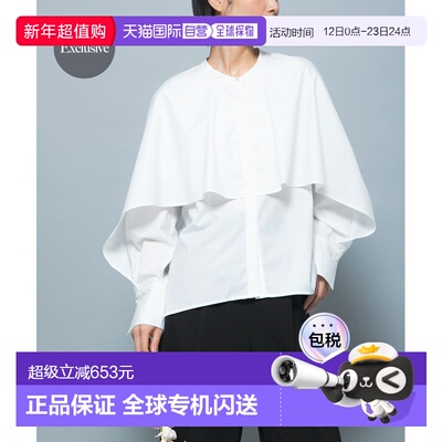 1h可退 日本直邮CHIGNON 女装 联名款 荷叶边衬衫 上品珍珠扣设计