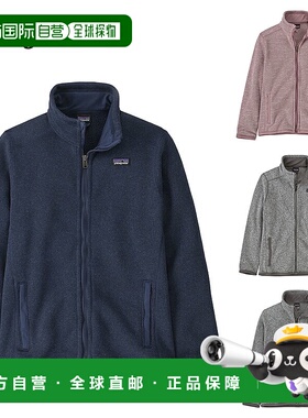 日潮跑腿patagonia巴塔哥尼亚童装男童抓绒夹克保暖衣外套65732