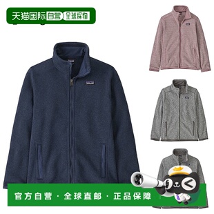 日潮跑腿patagonia巴塔哥尼亚童装男童抓绒夹克保暖衣外套65732