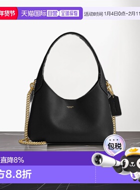 香港直邮COACH Brooklyn 23女士皮质单肩斜挎手提腋下包布鲁克林