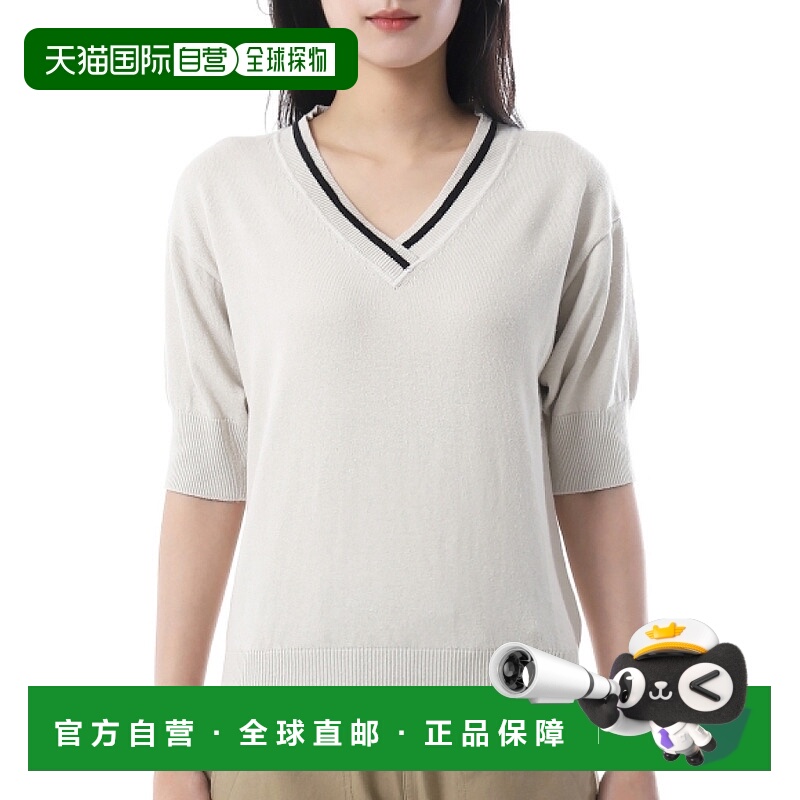 韩国直邮Margaret Howell MHL 尖头 V 领 T 恤 - 粉笔色 (WHKN050
