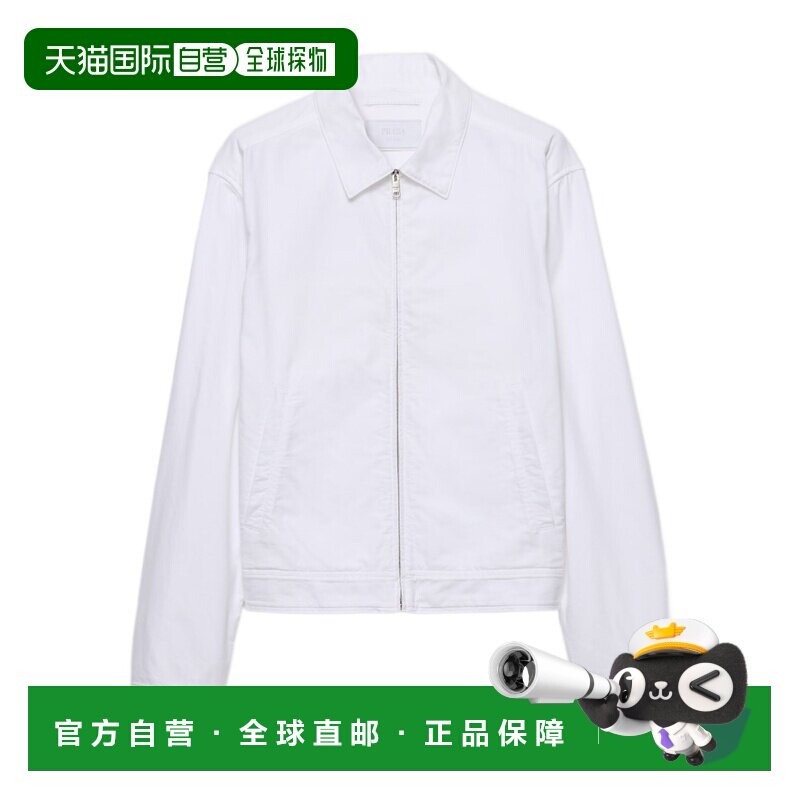 1h可退 香港直邮PRADA 男士夹克 SGC80216FSF0009 SS2026 白色 长图片