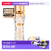 兰蔻 菁纯粉底液 110 香港直邮Lancome 35ml正品