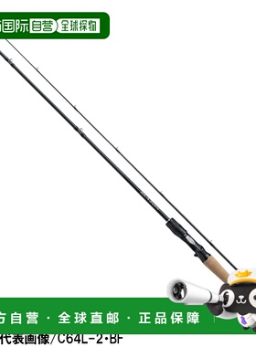 日本直邮 Daiwa 贝斯杆 Blazon C610MH-2 贝斯杆 21 年型号