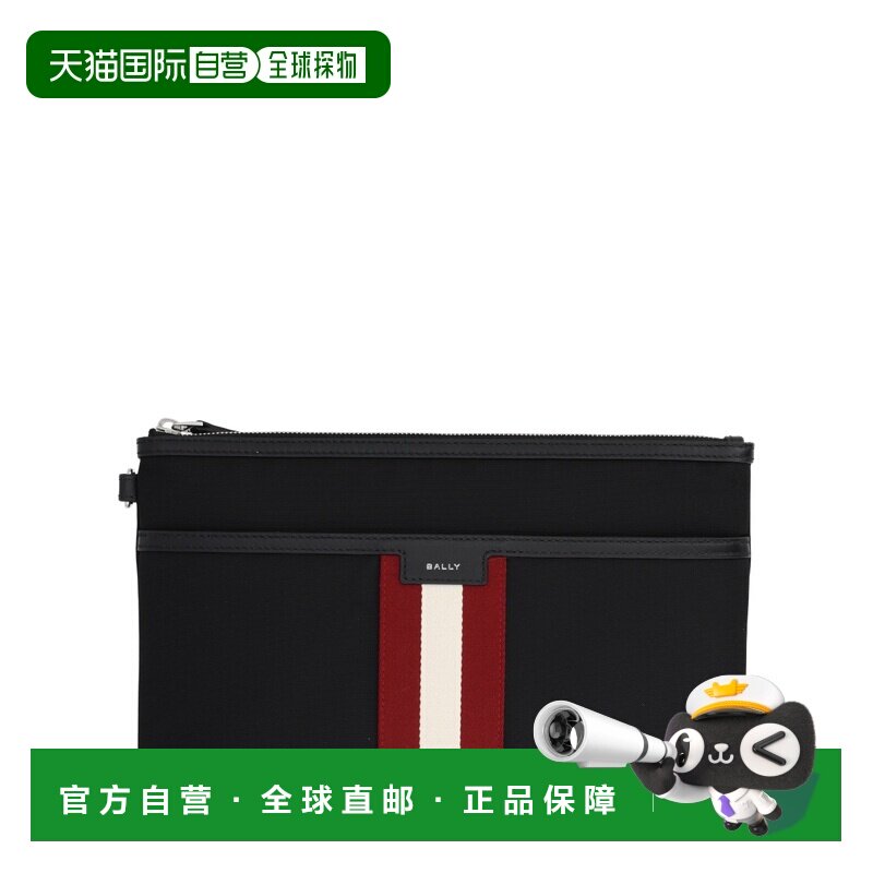 香港直邮Bally 巴利 男士 徽标手拿包 MAM00YNY286
