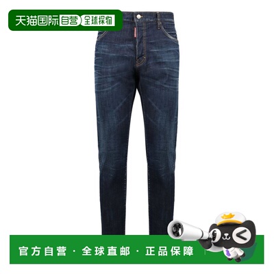 1h可退 香港直邮Dsquared2 二次方 男士 徽标牛仔裤 S74LB1315S30