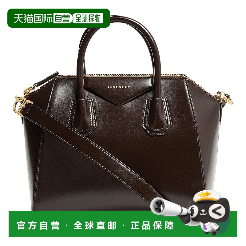 1h可退 香港直邮潮奢 Givenchy 纪梵希 女士 Antigona 小号包包