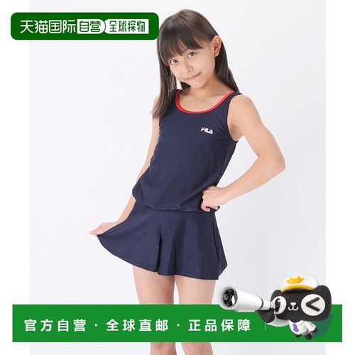 日本直邮FILA 女童一体式学校泳衣 31885339