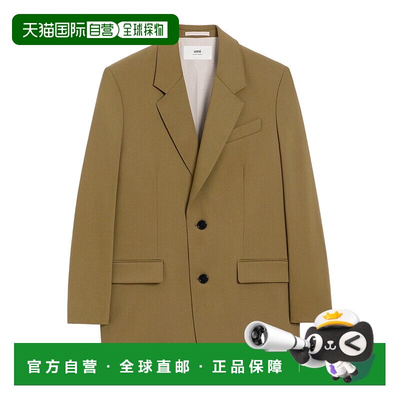 1h可退 香港直邮Ami Paris 羊毛长袖西装外套 HBV001WV0067