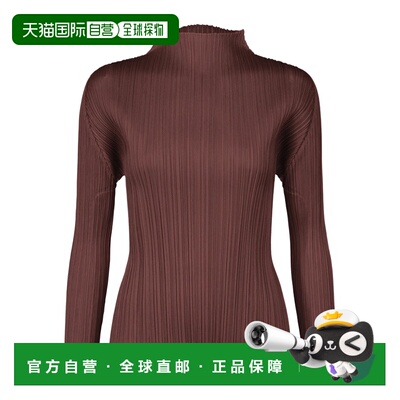 欧洲直邮pleats please issey miyake 女士 背心吊带