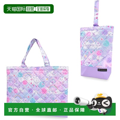 【日本直邮】CCS 课包+鞋袋2件套 独角兽幻想 女童 NK500100