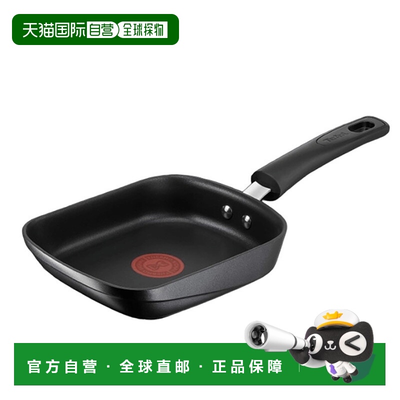 韩国直邮Tefal特福防刮红点炒锅不粘锅通用平底锅煤气电磁炉22CM