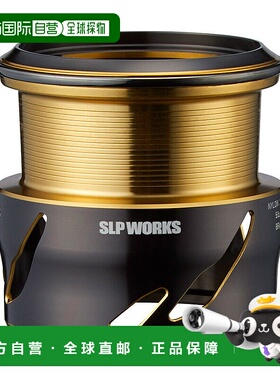 日本直邮SLP Works SLPW 大和卷轴零件 SLPW EX LT 线轴 2 2500SS