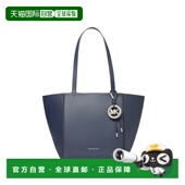 KORS 女士手提包 30R6S9JT6L401 香港直邮MICHAEL SS2026 蓝色