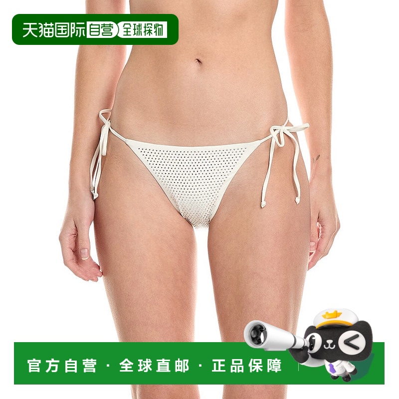 自营 WeWoreWhat Bikini Bottom - white 美国奥莱直发
