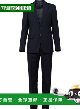 香港直邮PRADA 男士西服套装 UAF420S152D39F0008 AW2023 黑色