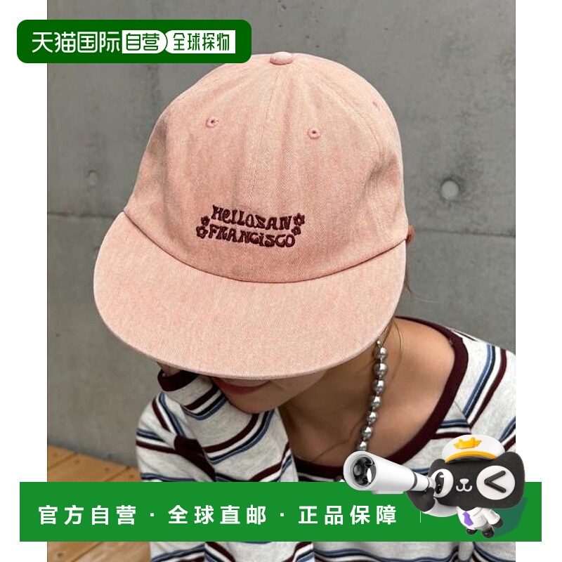 1h可退 日本直邮官方授权 CIAOPANIC TYPY H.S蕾丝丝带刺绣标志颜