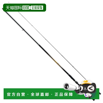 日本直邮Shimano 22 Iso Long Cast AX 2.5-530（纺车轮 5节）260