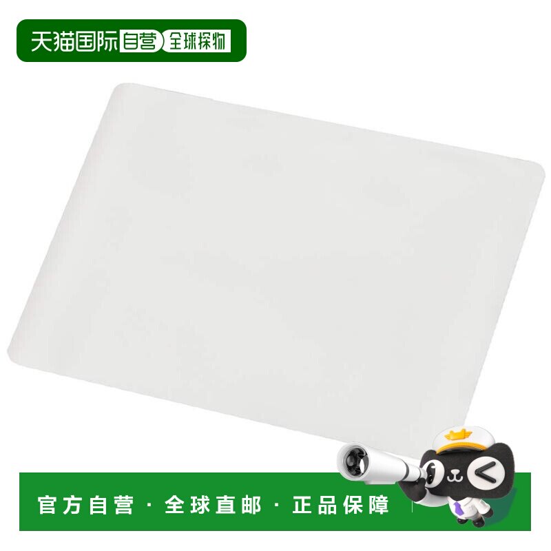 【日本直邮】贝印厨房用具软垫制作点心用白色 DL-6297