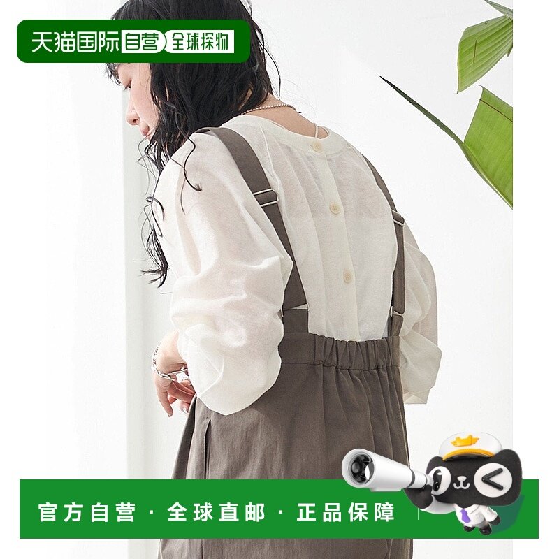 日本直邮coen Sara Cola Gran 2way Crew Knit