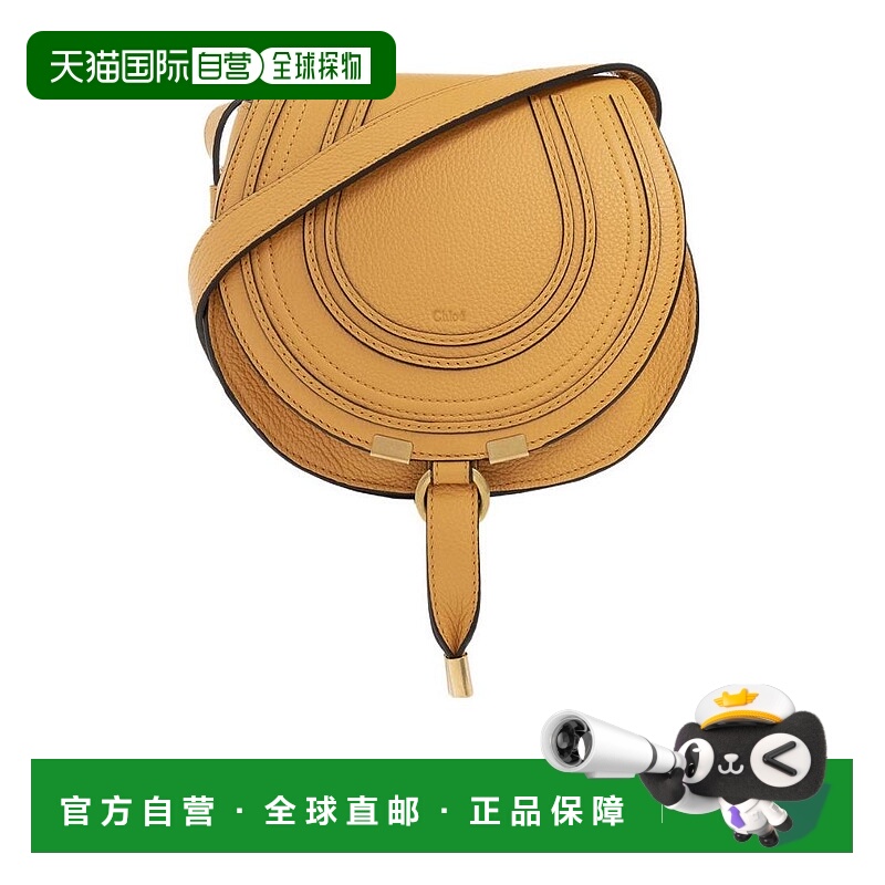 1h可退 香港直邮CHLOÉ 女士斜挎包 C22AS680I31892 AW2023 黄色