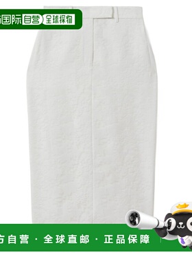 自营Reiss Denva Burnout Skirt - ivory 美国奥莱直发半身裙