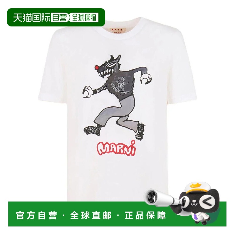 1h可退 香港直邮MARNI 男士T恤 USCY45HUMU0198EPPRW01 AW2025 白
