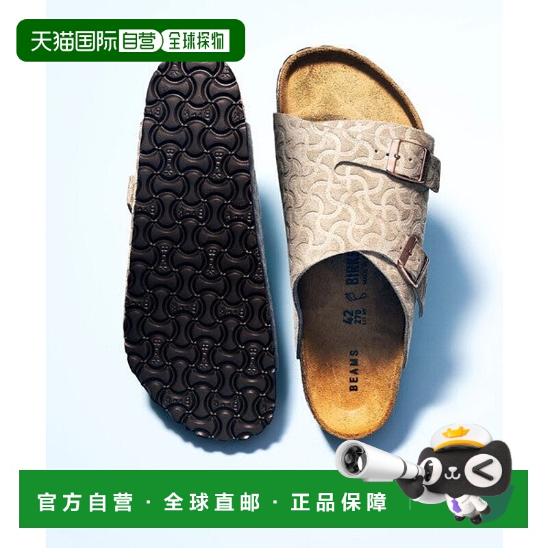 日本直邮BIRKENSTOCK BIRKENSTOCK×BEAMS别注Zurich BONE PATTER
