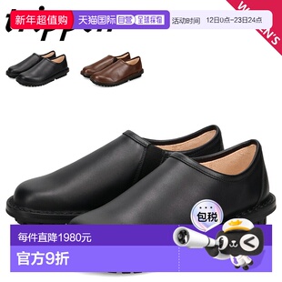 日本直邮Trippen YEN 女士真皮套脚鞋YEN-BOX252黑/棕色601-4738