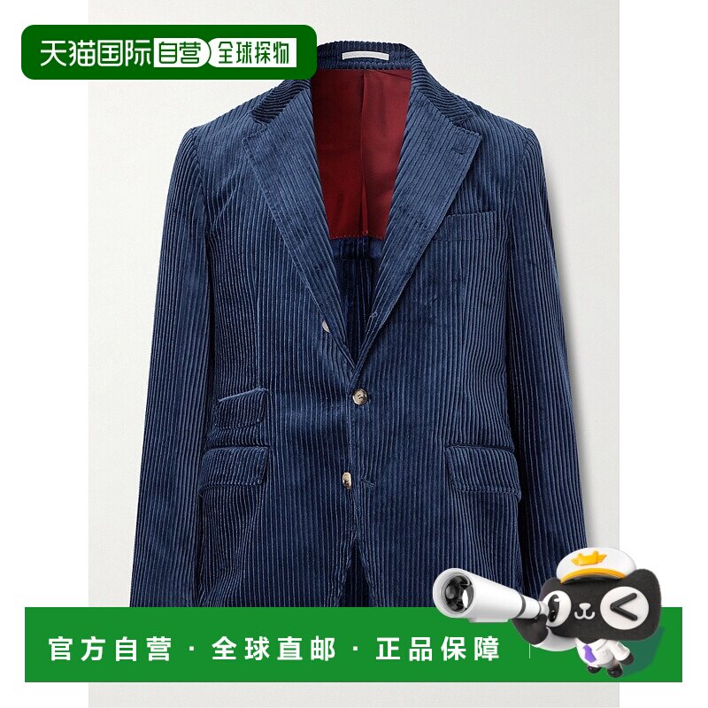 Brunello Cucinelli 布内罗 古奇拉利 男士 棉质灯芯绒西西装外套