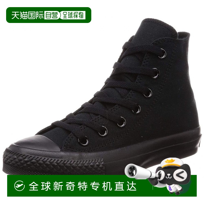 【日本直邮】匡威 帆布运动鞋 全明星 HI 经典款  26.5cm帆布鞋