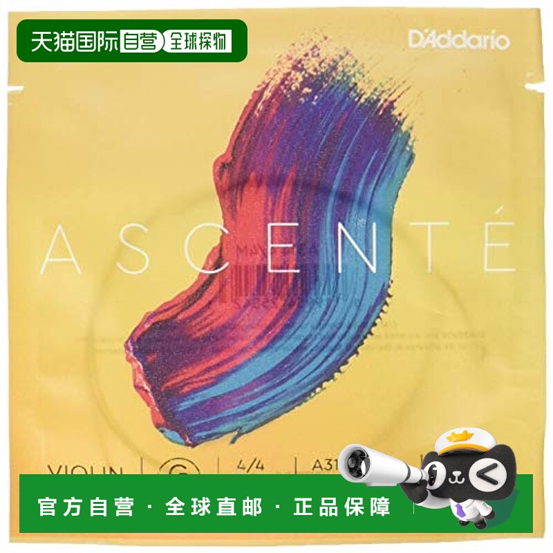 【日本直邮】美国达达里奥小提琴用单弦G线4/4M中张力 A314