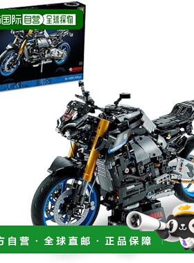 【日本直邮】Lego乐高 积木套装  技术/雅马哈MT-10SP摩托车42159